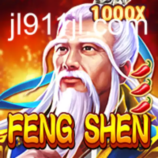 Exploring the World of FengShen